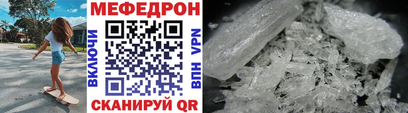Как найти наркотики Хотьково Alpha-PVP  Бутират  АМФ  Марихуана  COCAIN  Гашиш  Меф 