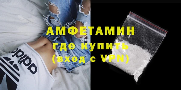 а пвп мука Алексеевка