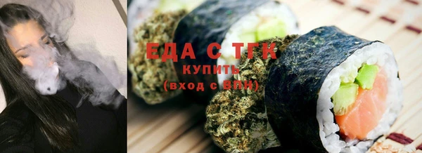 каннабис Алексин