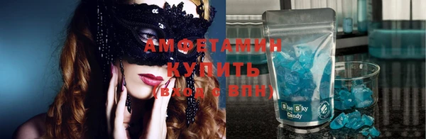 а пвп мука Алексеевка