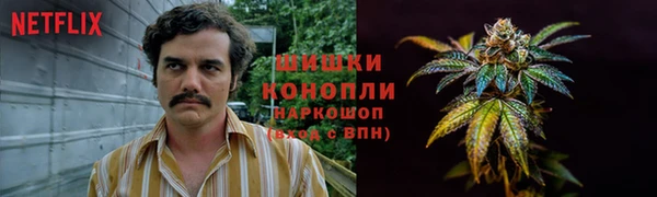 MDMA Лабытнанги