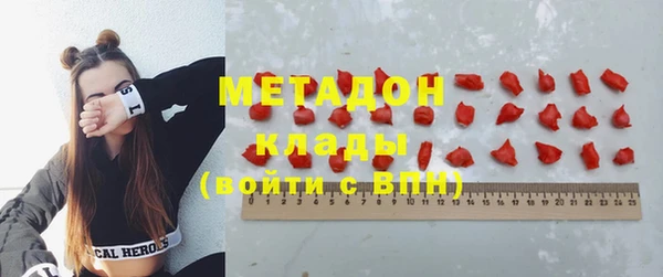MDMA Липки