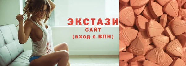 а пвп мука Алексеевка