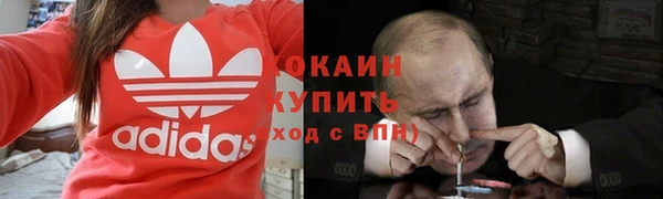 а пвп мука Алексеевка