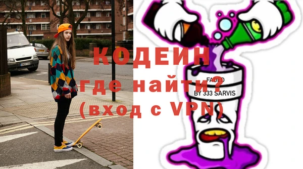 экстази Алзамай