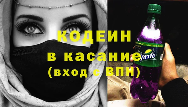 экстази Алзамай