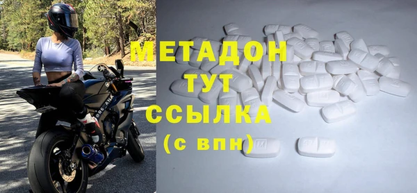 а пвп мука Алексеевка