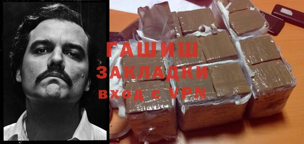 а пвп мука Алексеевка