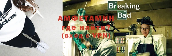не бодяженный Кукмор