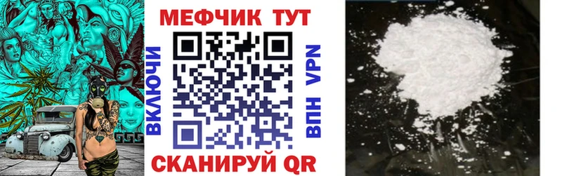 МЯУ-МЯУ мяу мяу  Хотьково 