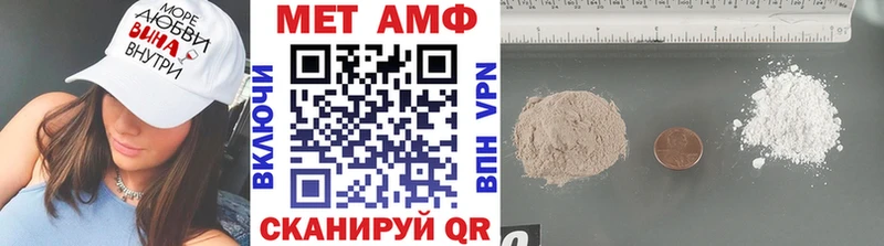 Метамфетамин Декстрометамфетамин 99.9% Хотьково